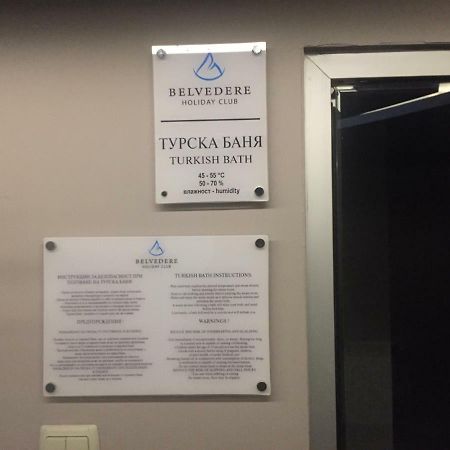 Belvedere Holiday Apartment Bansko Zewnętrze zdjęcie